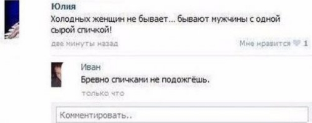 юлия Хоюлшх питт не бывает Мат путин одной сьоай пикой таи Бошо не подст Еще Кот еншровачь