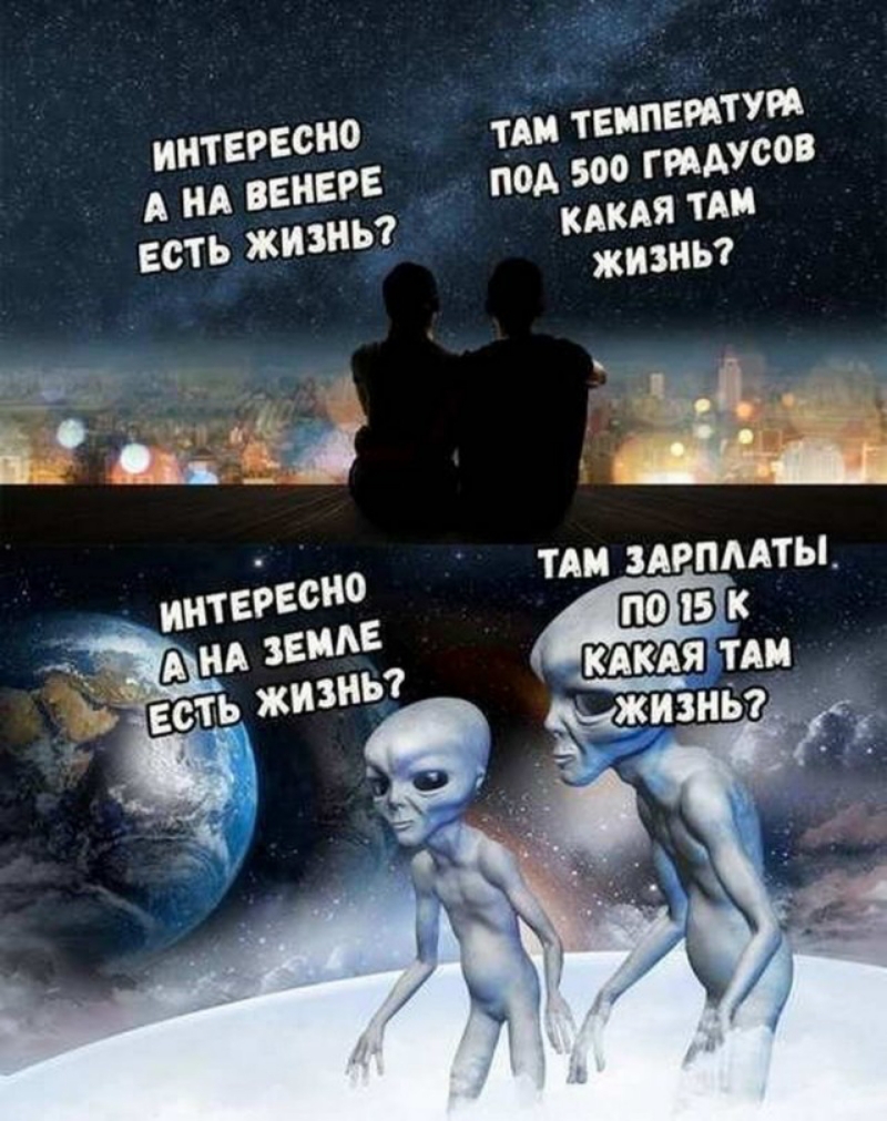 тАи Арпмты тли