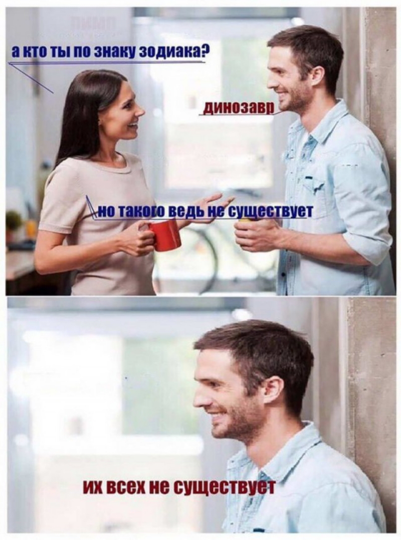 38 Ы 1 1 ИХ всех ВУЩВШЧЙ _