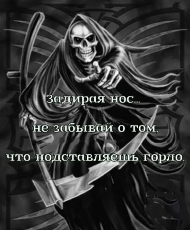 мы СТЦВП ФИ 0 ТО ъ ЪТФТ ФЦ пё д шь карт что И Од