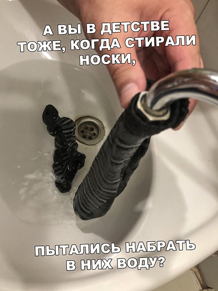 ЩЫЁШШИСЬ нптътгь ВПШЖ