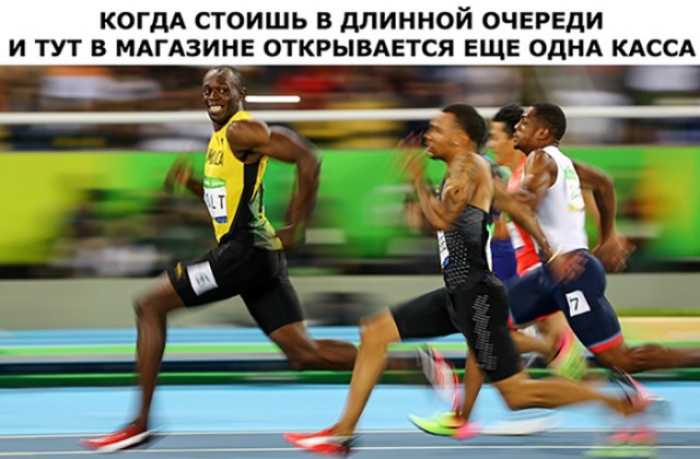 КОГДА стоишь в длинной очереди и тут в мдгдзине ОТКРЫВАЕТСЯ еще однд кдссд _ г _ 1_ Р _ к _ _ _ тх_