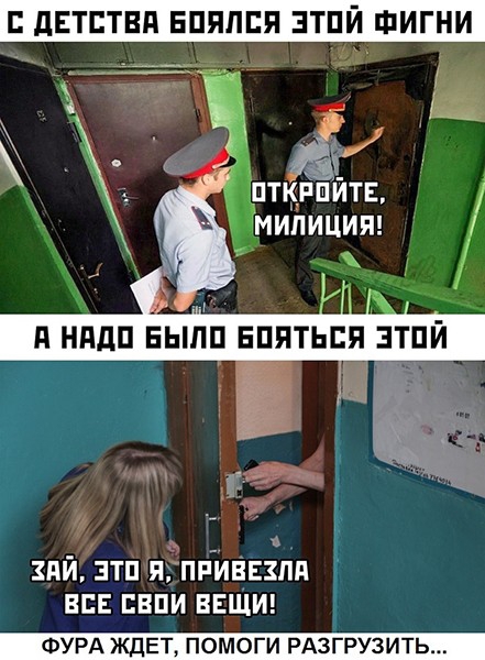 дЕТЕТВд БППЛЕЯ ЗТПЙ ФИГНИ іо 17 пй зтп ягппивпля впн пвпи ВЕЩИ
