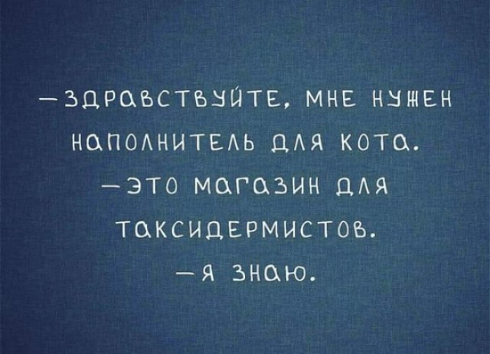 3ЦРОЪСТЪНПТЕ МНЕ НЬННЕН НЦПОАНИТЕАЬ ЦАЯ КОТО ЭТО МОГОЪИН ЦАЯ ТОКСИЦЕРМИСТОЪ ЗНОЮ