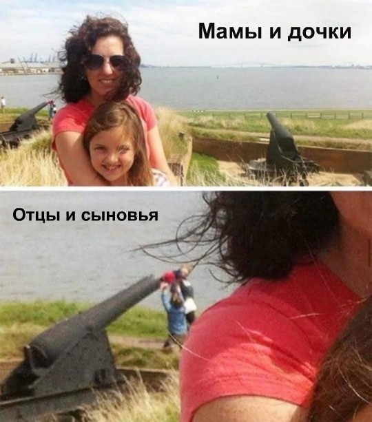 Мамы и дочки