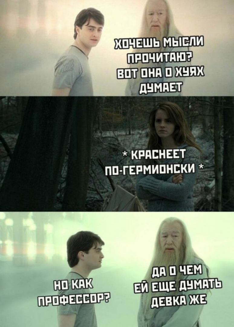КРПБНЕЕТ пп гвпмипнпки