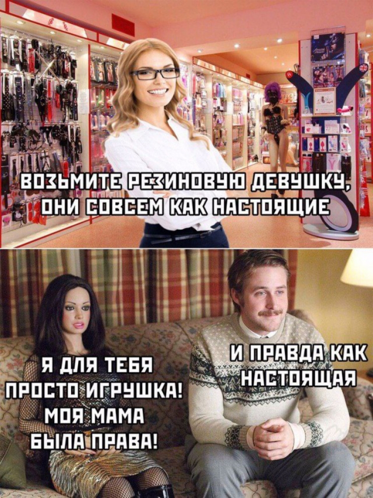 3 ядля т___ъ5я тппптпёивпншкд __ мпяьмпмд