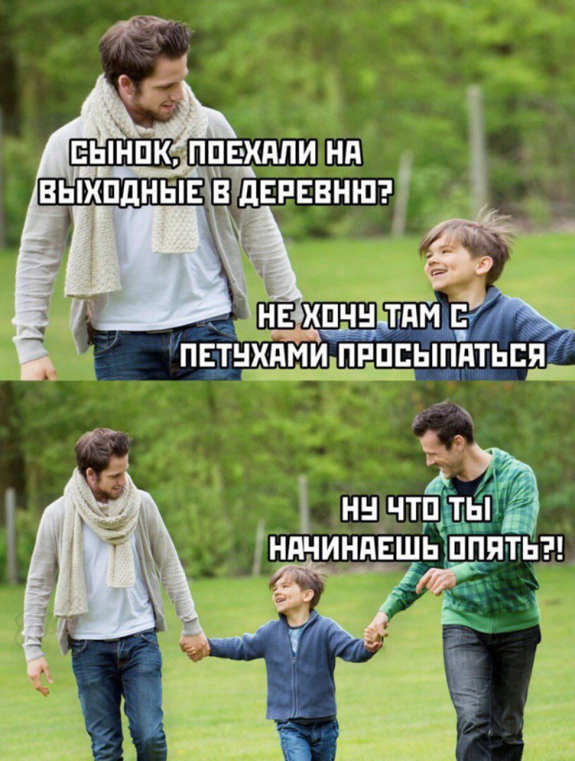 цдпчнтдшщ панхпмиицвщщнэсм _____ _д