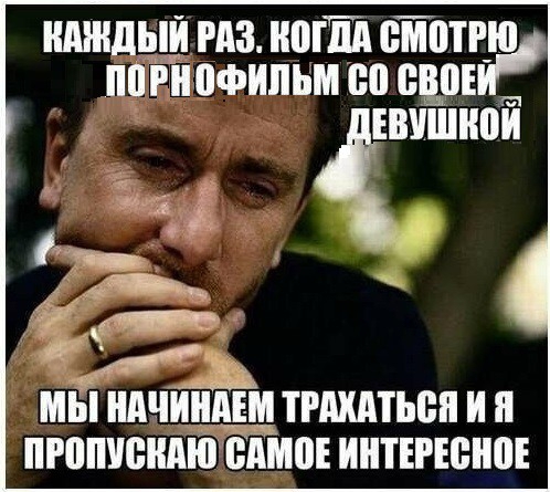 КАЖДЫЙ РАЗ ШШШ БШПР ППРНВФИПЬМ 10 ожоги вишипи Ёц Ё _ 83 гайками тгштьеп и прошению симов интшсноъ