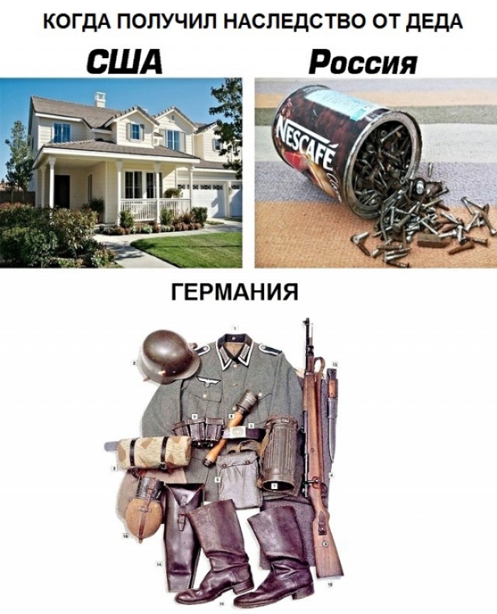 КОГДА ПОЛУЧИЛ НАСЛЕДСТВО ОТ дЕДА