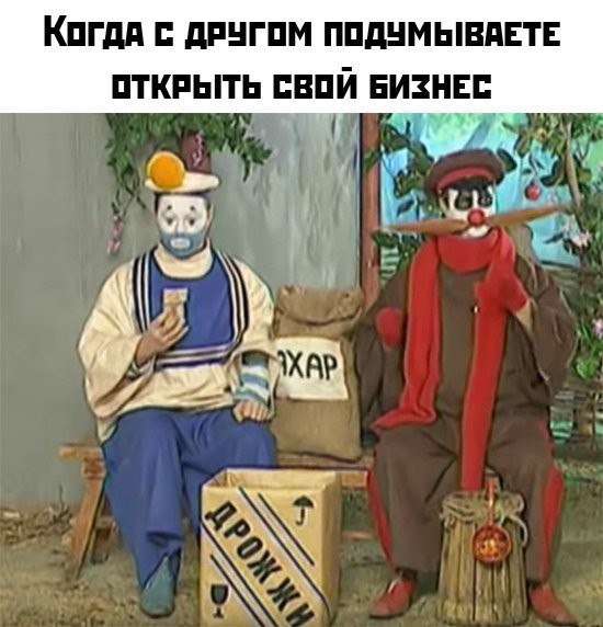 КПГдд дРНГПМ ППдНМЫВдЕТЕ ПТКРЫТЬ ЕВПЙ БИЗНЕС ы ь