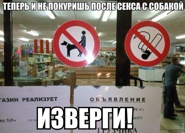 ЗШШЗШЁн зщ Ё а 2 _ ні __ Азии РЕАЛИЗУЕТ 95 ъ я в п Е и и Е м и м 1 А