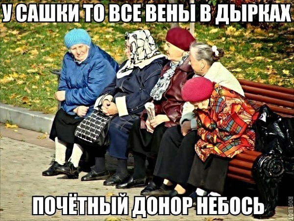 _ ВПШНИЁГ ПВВЕВЕЕЬЪ ВдЬіРШ с г _ _