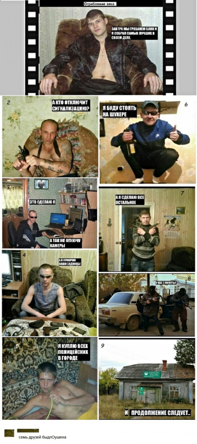 итипиши ниш шп инк ши И пюдппишии ЫШУПЦ