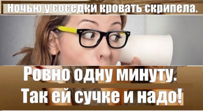 щцг 1і__д иииовтьёбнпипепа однЁш минш ТанШ сучіііе и нащ