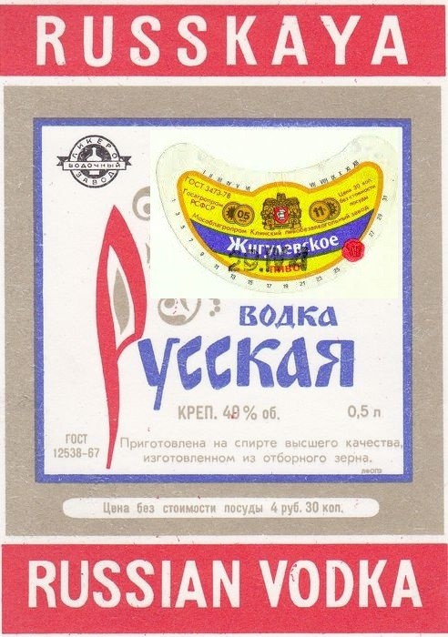 киззкдуд киээмм човкд