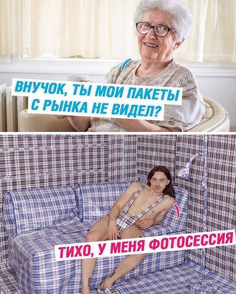 кпь с рынкд нв видел