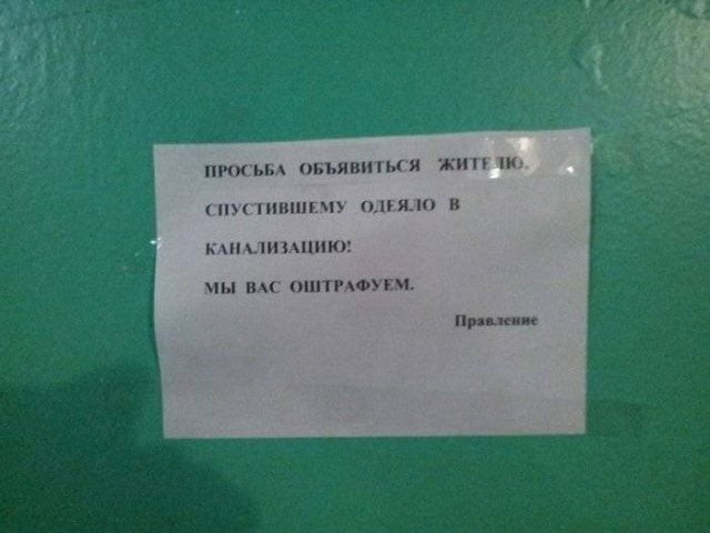пгосььд ьъившмя жин но ни шишпц пля в к ЦМЦЦИЮ ы нм пштпоугм