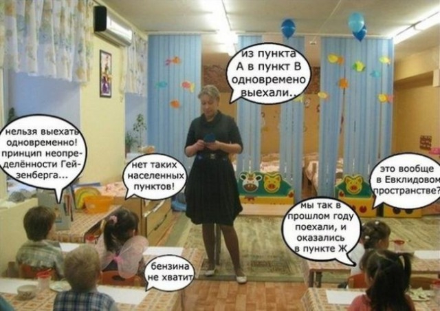 ьльзя пыехач олимп гимны принцип циппс зале пуипон А в пу в одновремеио эт вообще поехали п К а