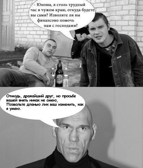 Юшты рш рии1нуПі пуд и т фипшцшшуши пмиг