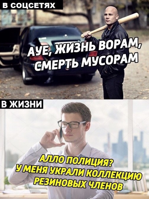 В СОЦСЕТЯХ