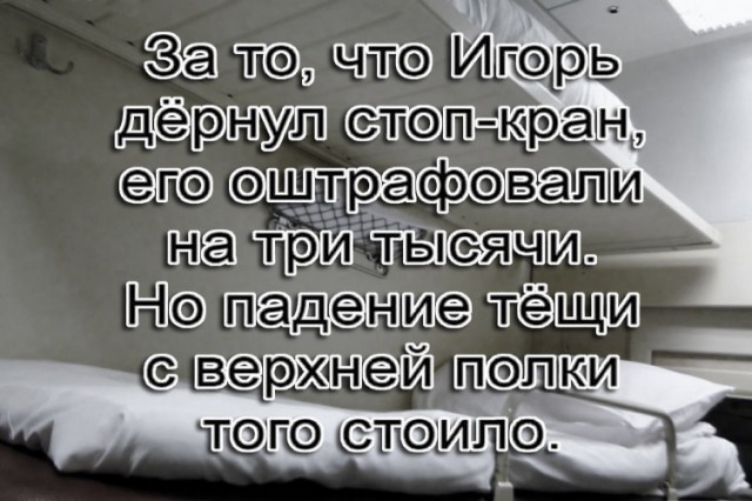 1 тысячи Нп