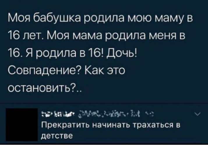 Очень соскучились по сексу