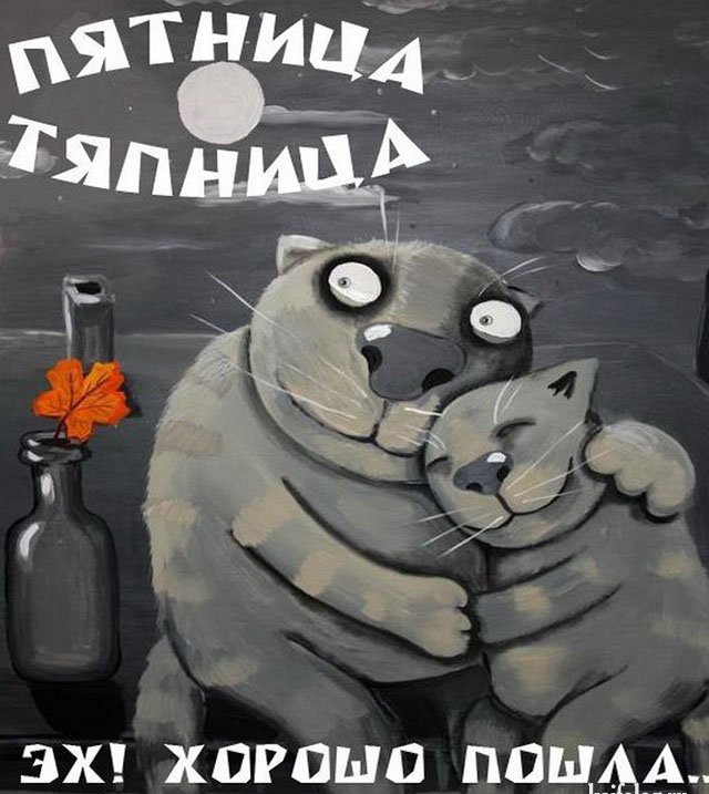 эк хпгпшп ппцдд