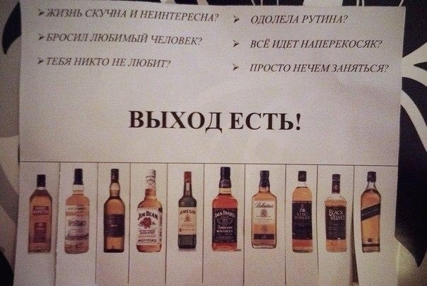 _ _ __ Яашіьк_чн4пттппшнг 0101 КППЫ ъвгосжілюыпын п шнгмт КОГЯК ЪГЕБЯПНКТОНГПММ ржичимишшо ВЫХОД ЕСТЬ