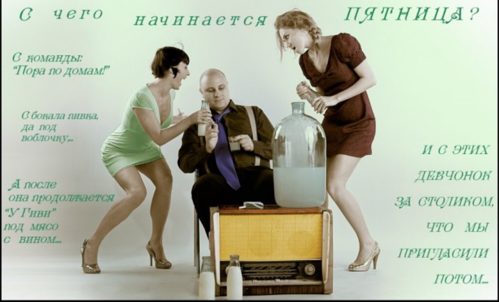 Ндсжд пятницу п шинам 11 и ни химии Тип пины мы и и тт _ П ГНЦ 17 1 ткни 11 Н 7 или пишите __Ы И т11 ини С МН 771 ііл г ышшь птн и т Ш