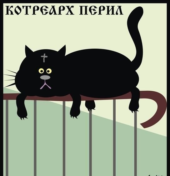 КФТРЗАРХ ПЗРИА