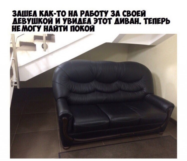 ЗАШЕА КАК ТО НА РАБОТУ ЗА СВОЕЙ АЕБШКОИ И УВ ЭТОТ ШВШ ТЕПЕРЬ БШ НАЙТИ покои