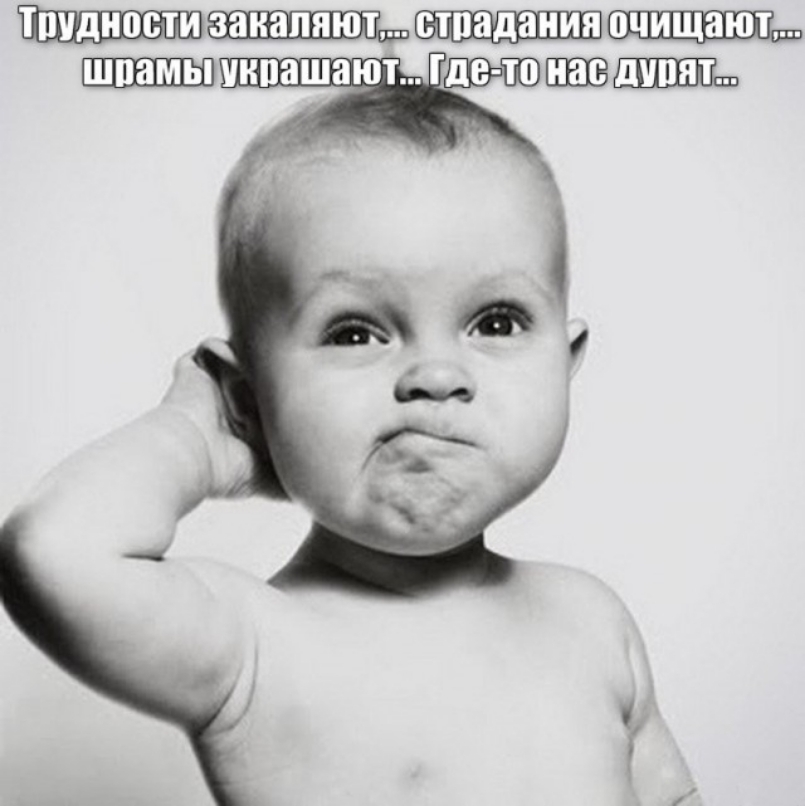 Т