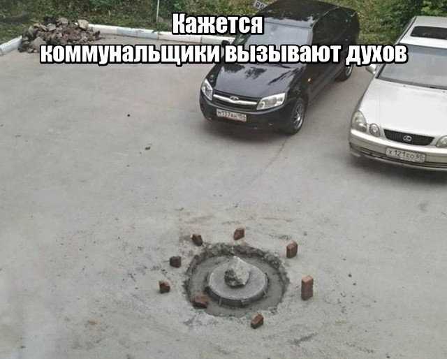 минтайъ КОММУНЗПЬЩИПИВЫЗЫВВЮТ дт