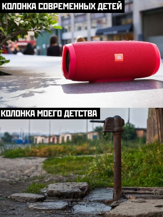 КПЛПНКА ЕПВРЕМЕННЫХ дЕГЕЙ КПЛПНКд МПЕГП дЕГЕТВд