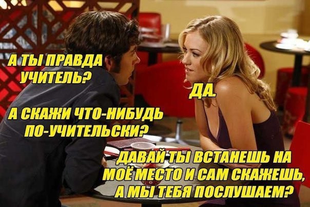 і _ Мыщшщщд у __ упатшгтдір _1 517 ПЛЩШ 7ШЫШ 9 ШШі ЛБШЕЩЬЁЛиИ Ф ЁЩЁШШШГБЛ ШШЁТЖШЛЕШЙЬ ШЁ ГЛШЁіЦ ЁЁПЮ ЁИЕЩ _З__д_27Ст1271ЕШЩ ЩЩЁШИШЛШЕШЁЗ