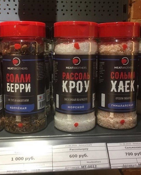 _ 7 Ъгт 3 3 вытри КРВУ ХАЕК 5 Ё _