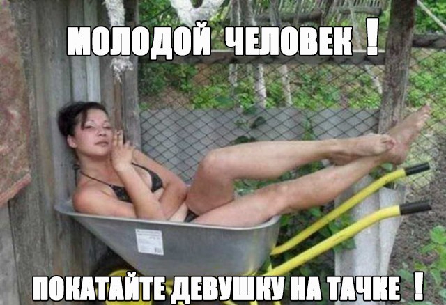 ч ШШШЪ яж пдд __ь м ой _ Е иодид ММП дівшши
