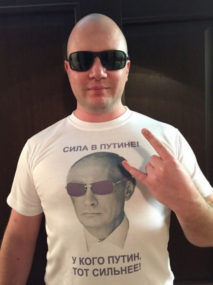 У кого путиН тот сипьнЕЕ