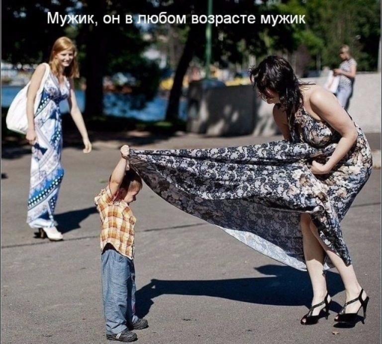 Мужик он вфбом возрасте мужик