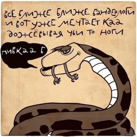СсЕ Ижс СМЖЕ аиЭЕржоій и оГуэ і Е тСчТаЕт __ъожёсыва НМ Т НГИ