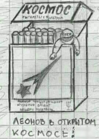 ШЭ _ АгонЬЬ ь ткщтоп кос нос Ё