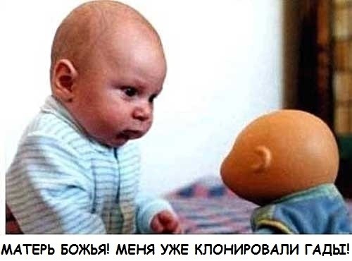 МАТЕРЬ БОЖЬЯ МЕНЯ УЖЕ КПОНИРОВАПИ ГАДЫЕ