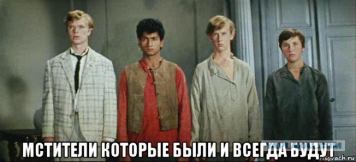 мстиішииотогыв выпи и вс