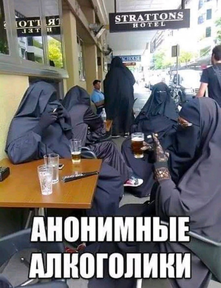 ПНПНИМНЫЕ
