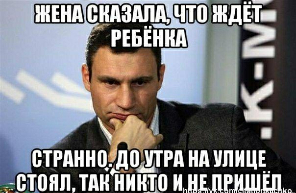 ЁТПЯЛ ТАН НИНТП И