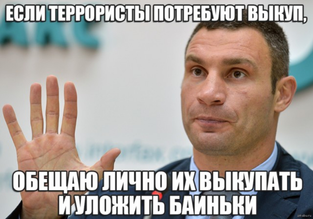 ЕШШ ТЕРРВРИВТЫ ПМРЕБУЮТ ВЫШП оввщдю пичнд их выпить ишппжигь вдиньни