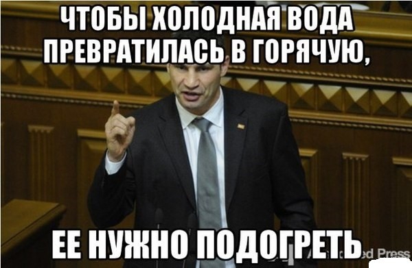 чтоБьнюппдндігшшіг пнвмтипдеьів горячую 7 7 нужно пцдоцшыд