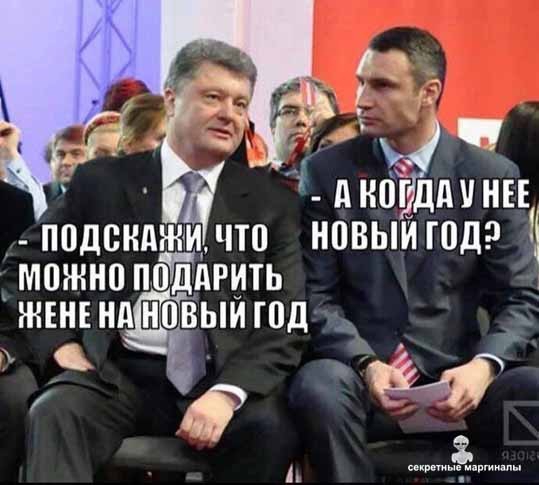 дногддинн ппдснджидпо новыиюдэ 11 можно птддрить ЖЕНЕНдіновыиюд щ