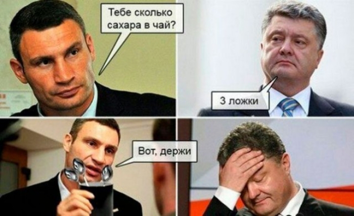 Тебе сколько сахара в чаи